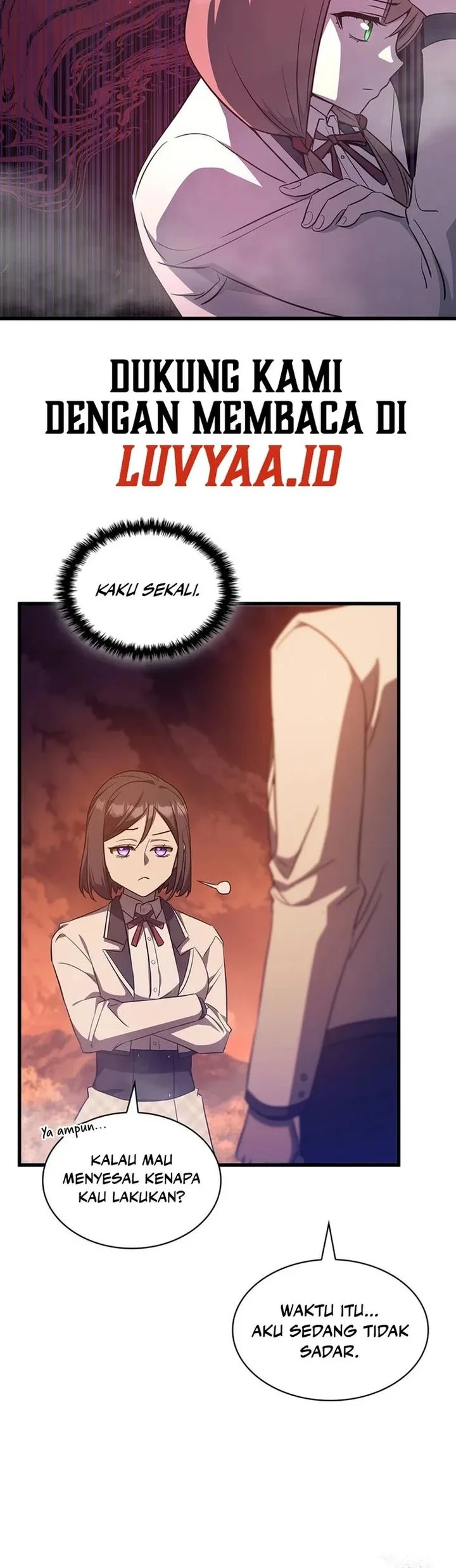 I Became the Academy Villain's Daughter Chapter 31 - halaman 4
