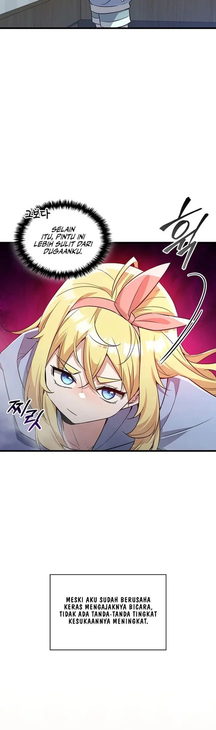 I Became the Academy Villain's Daughter Chapter 31 - halaman 44