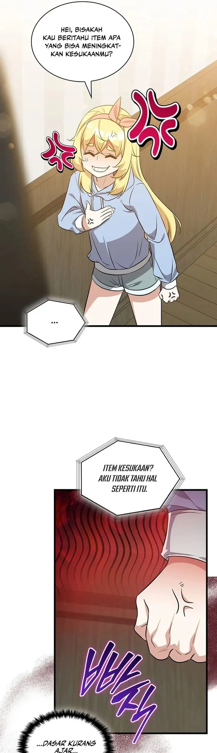 I Became the Academy Villain's Daughter Chapter 31 - halaman 45