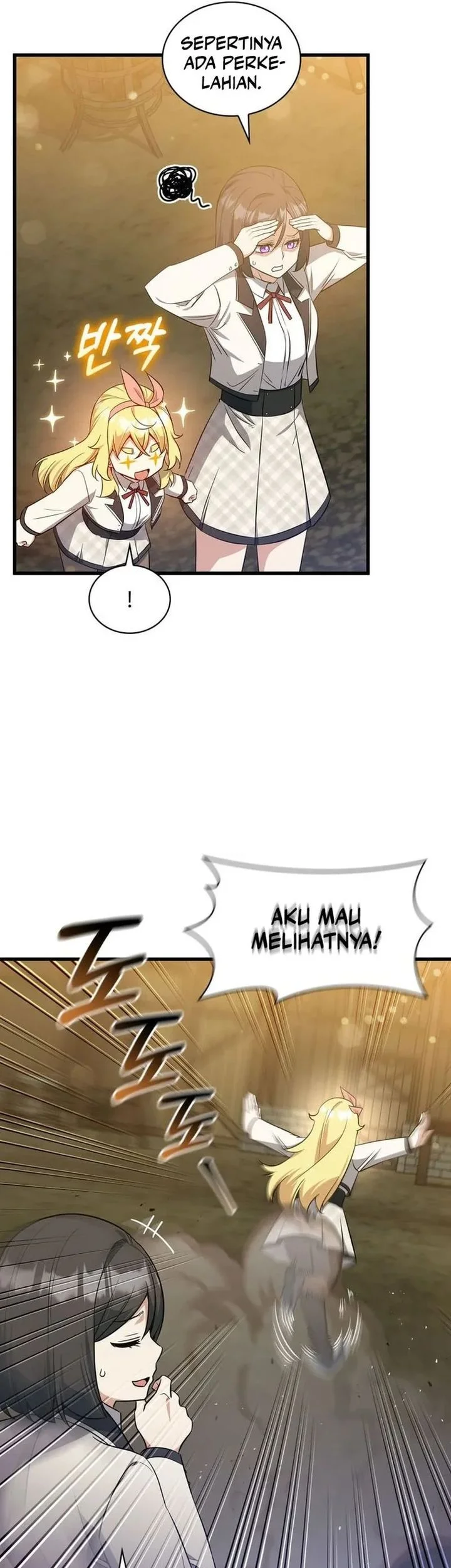 I Became the Academy Villain's Daughter Chapter 32 - halaman 11