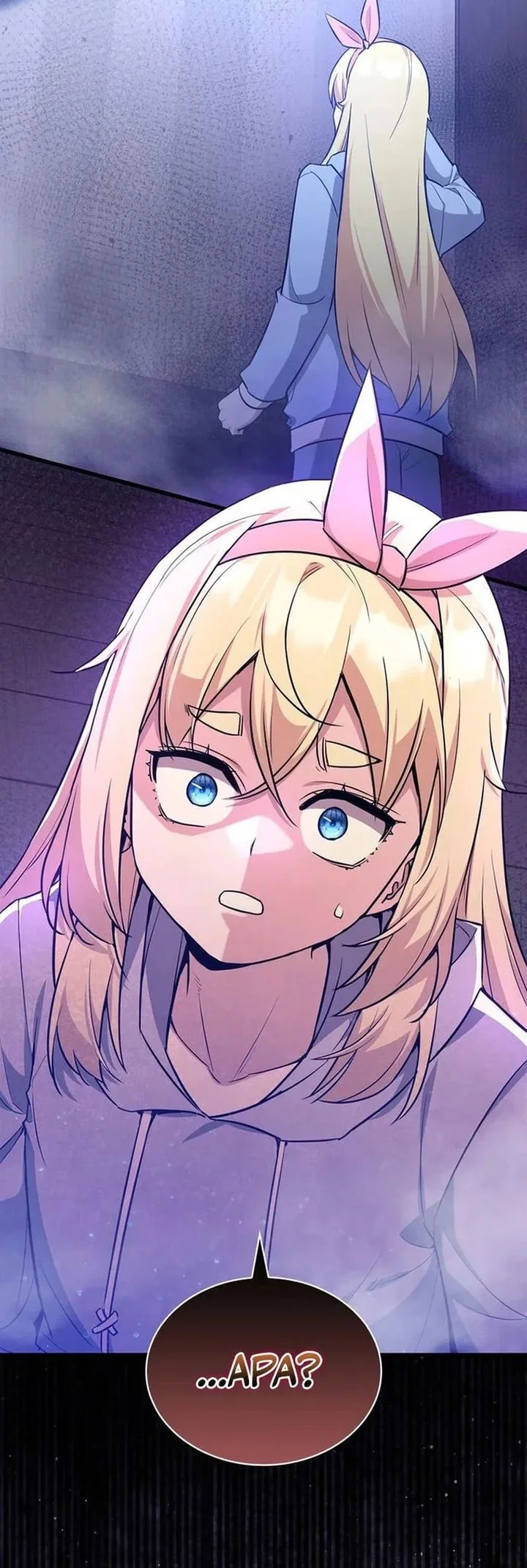 I Became the Academy Villain's Daughter Chapter 32 - halaman 2
