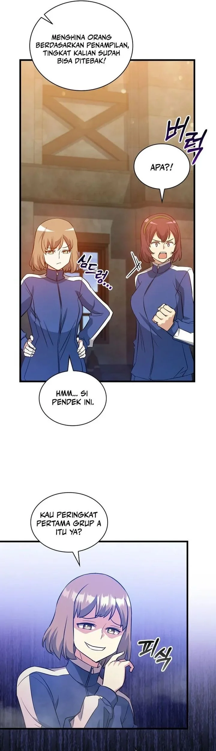 I Became the Academy Villain's Daughter Chapter 32 - halaman 21