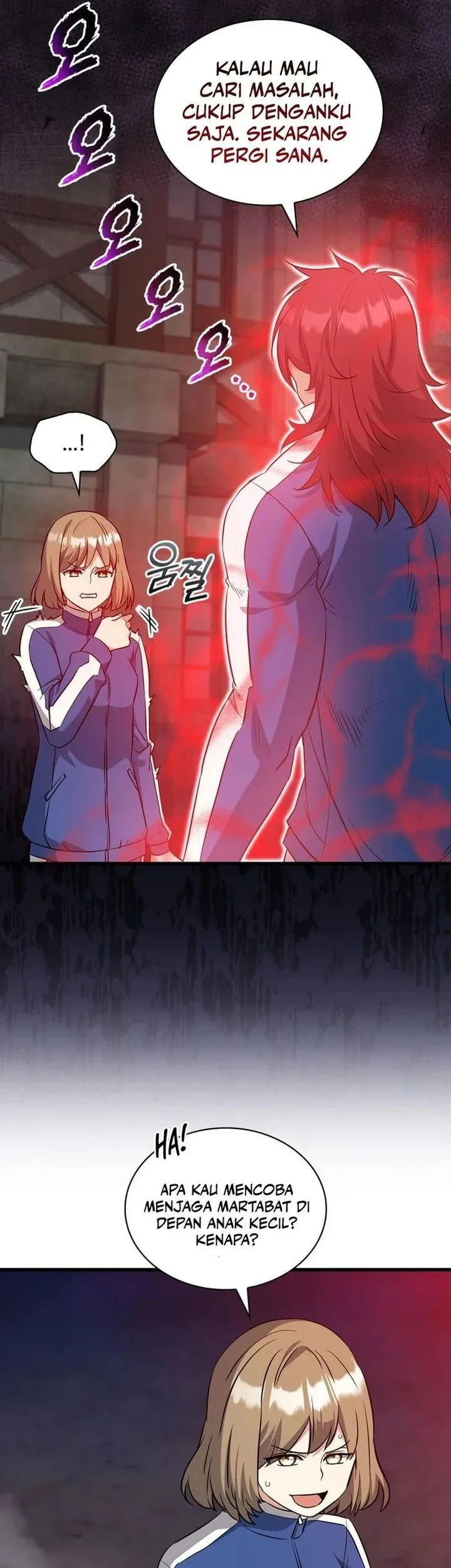 I Became the Academy Villain's Daughter Chapter 32 - halaman 23