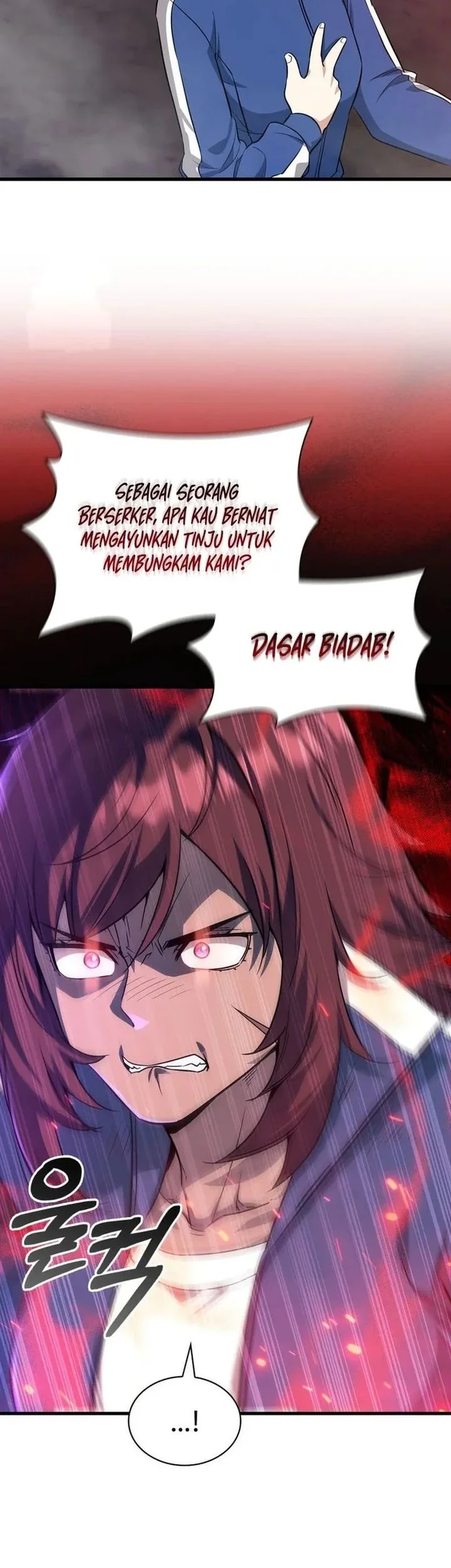 I Became the Academy Villain's Daughter Chapter 32 - halaman 24