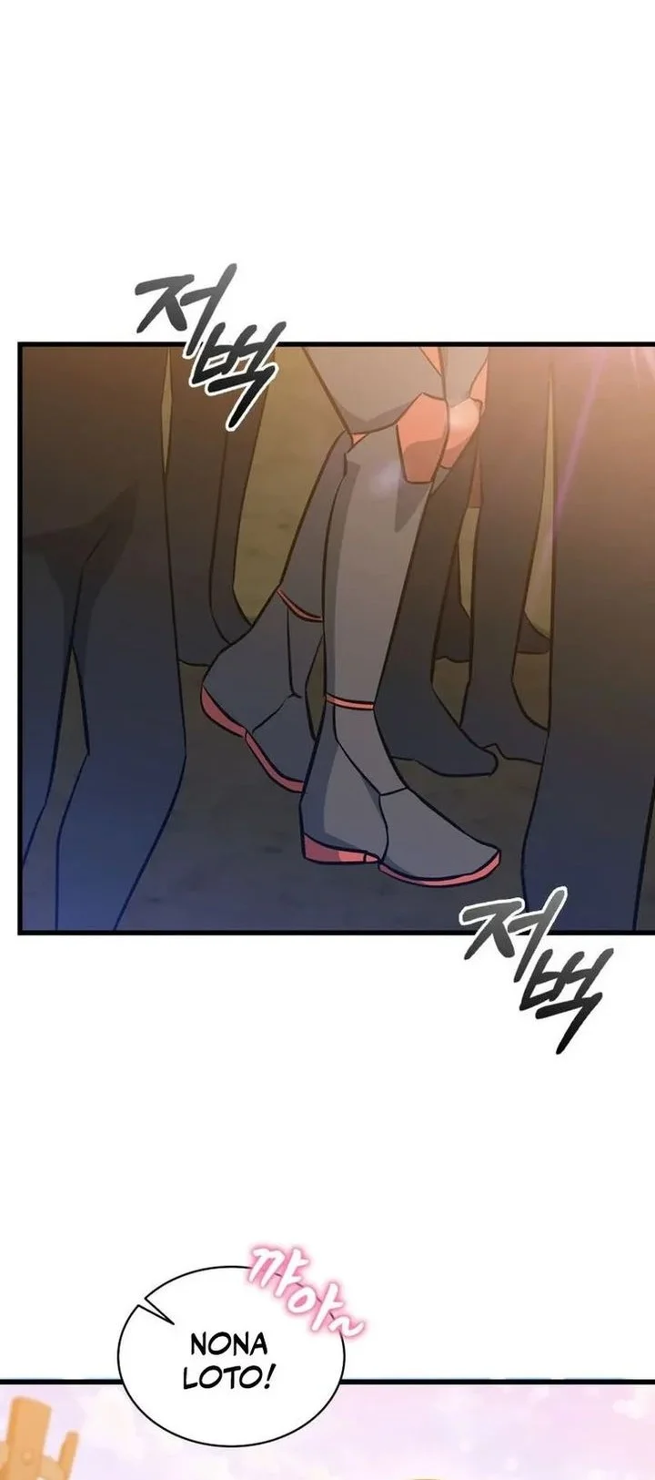 I Became the Academy Villain's Daughter Chapter 32 - halaman 28