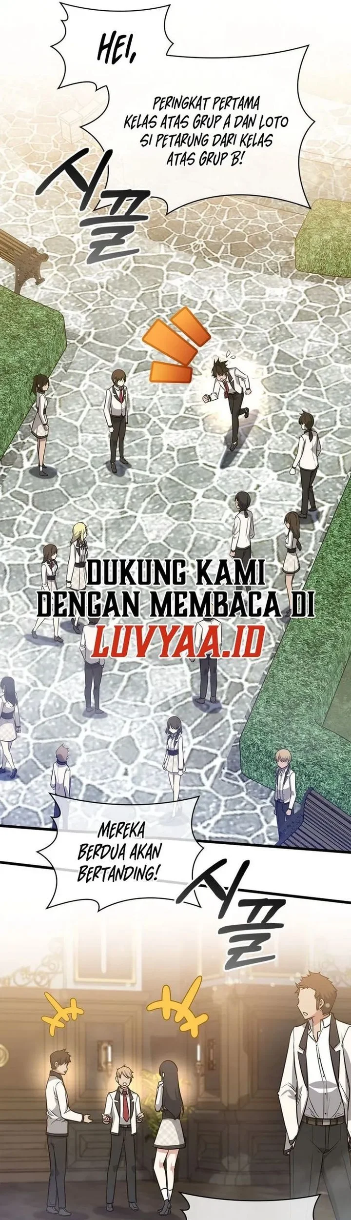 I Became the Academy Villain's Daughter Chapter 32 - halaman 39