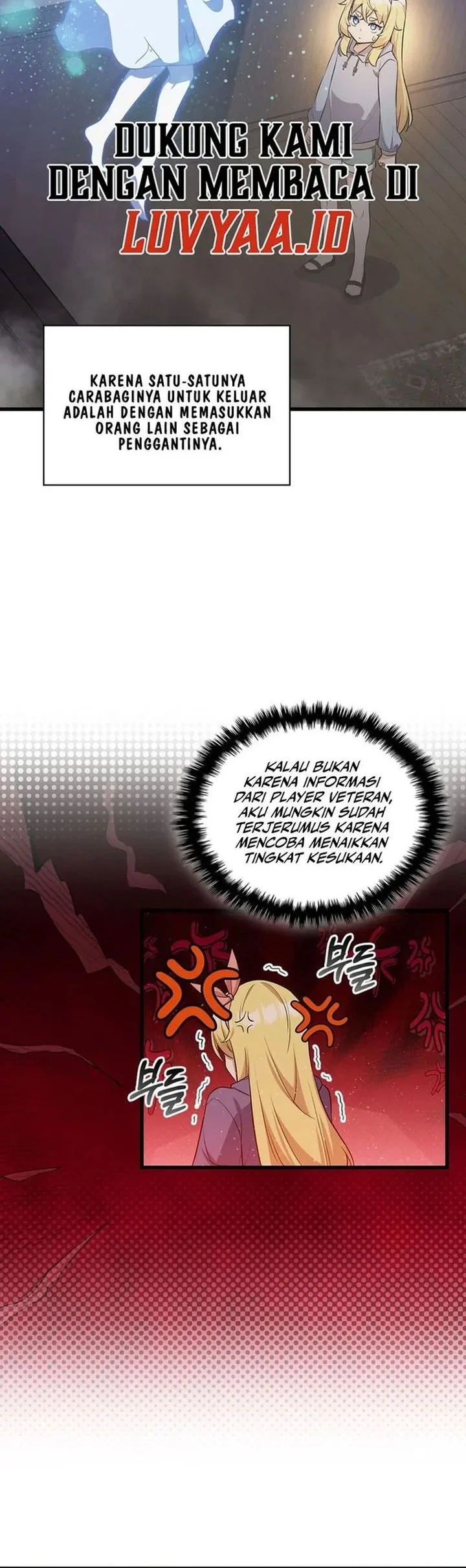 I Became the Academy Villain's Daughter Chapter 32 - halaman 4