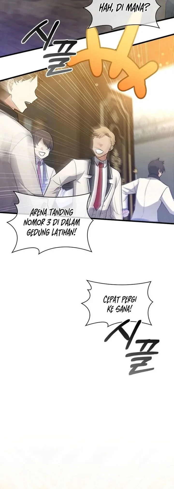 I Became the Academy Villain's Daughter Chapter 32 - halaman 40
