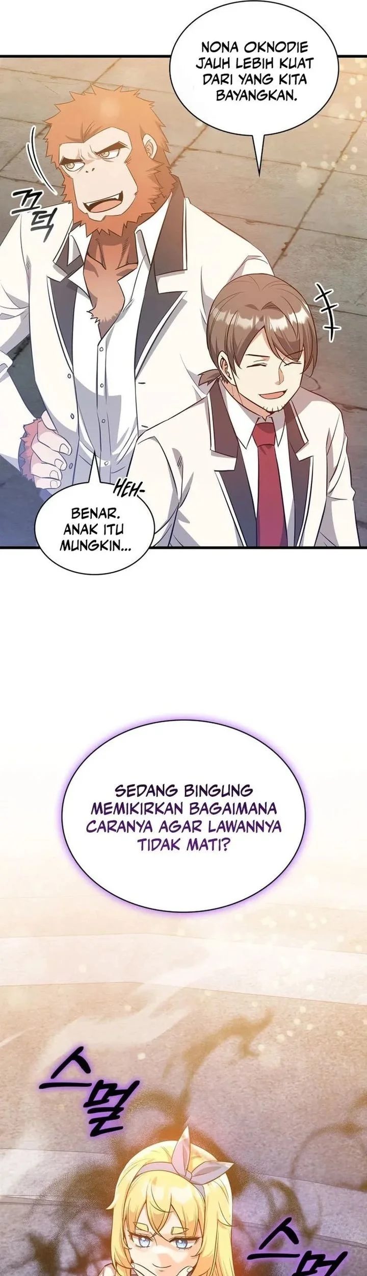 I Became the Academy Villain's Daughter Chapter 32 - halaman 47