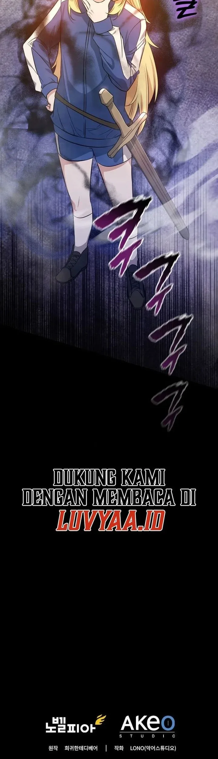I Became the Academy Villain's Daughter Chapter 32 - halaman 48