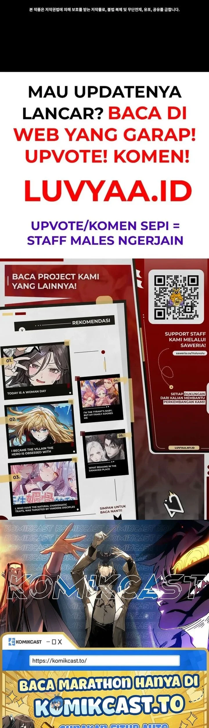 I Became the Academy Villain's Daughter Chapter 32 - halaman 49