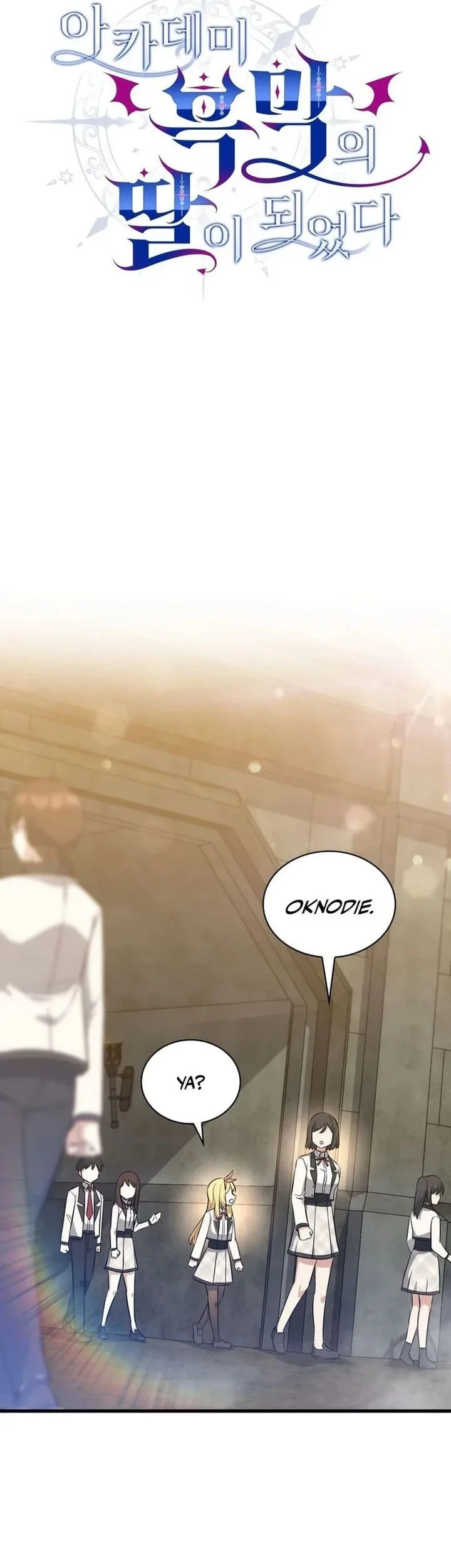 I Became the Academy Villain's Daughter Chapter 32 - halaman 7