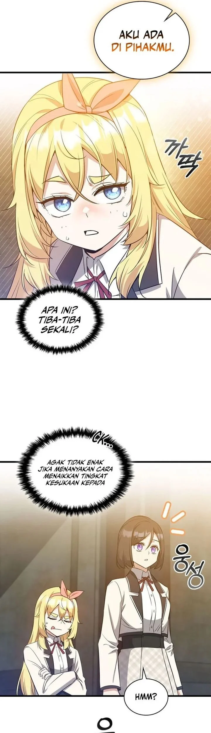 I Became the Academy Villain's Daughter Chapter 32 - halaman 9