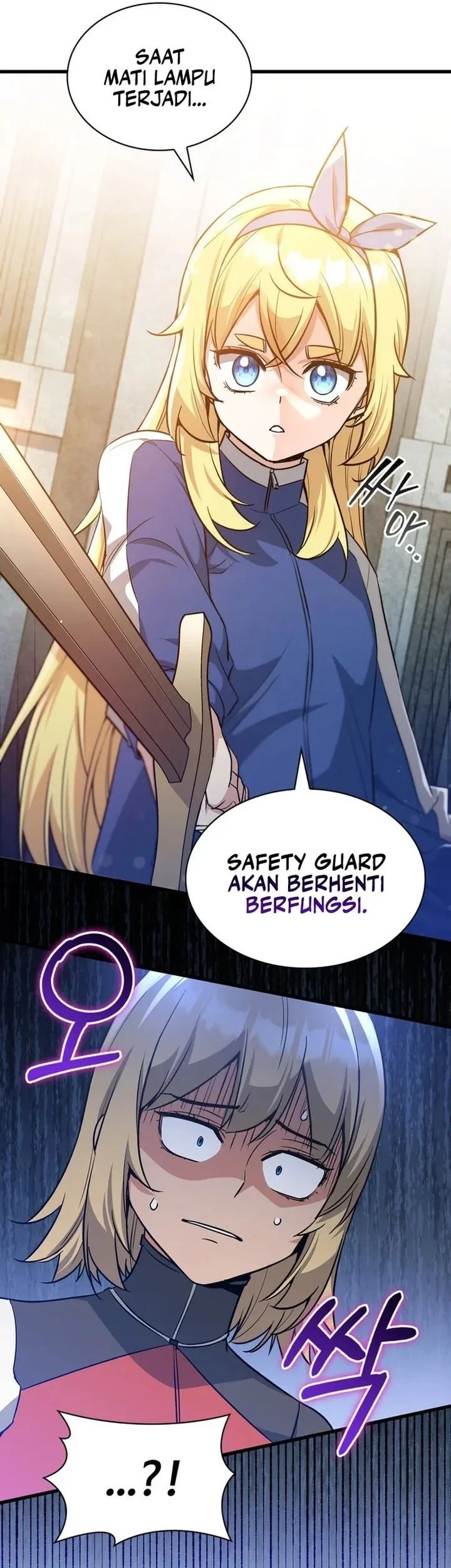 I Became the Academy Villain's Daughter Chapter 33 - halaman 17