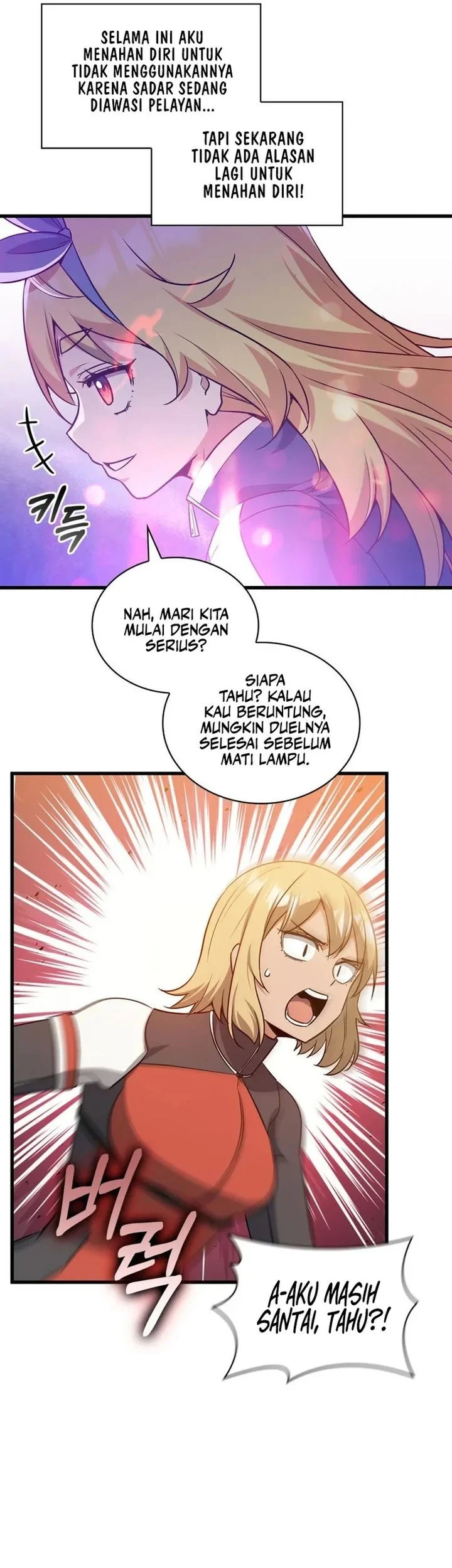 I Became the Academy Villain's Daughter Chapter 33 - halaman 29