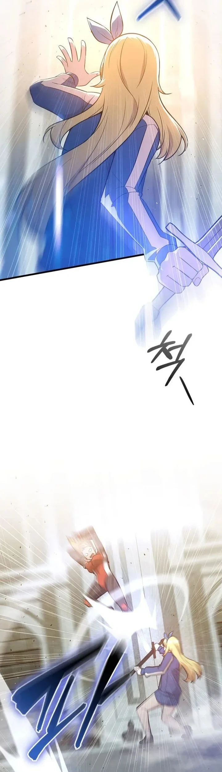 I Became the Academy Villain's Daughter Chapter 33 - halaman 31