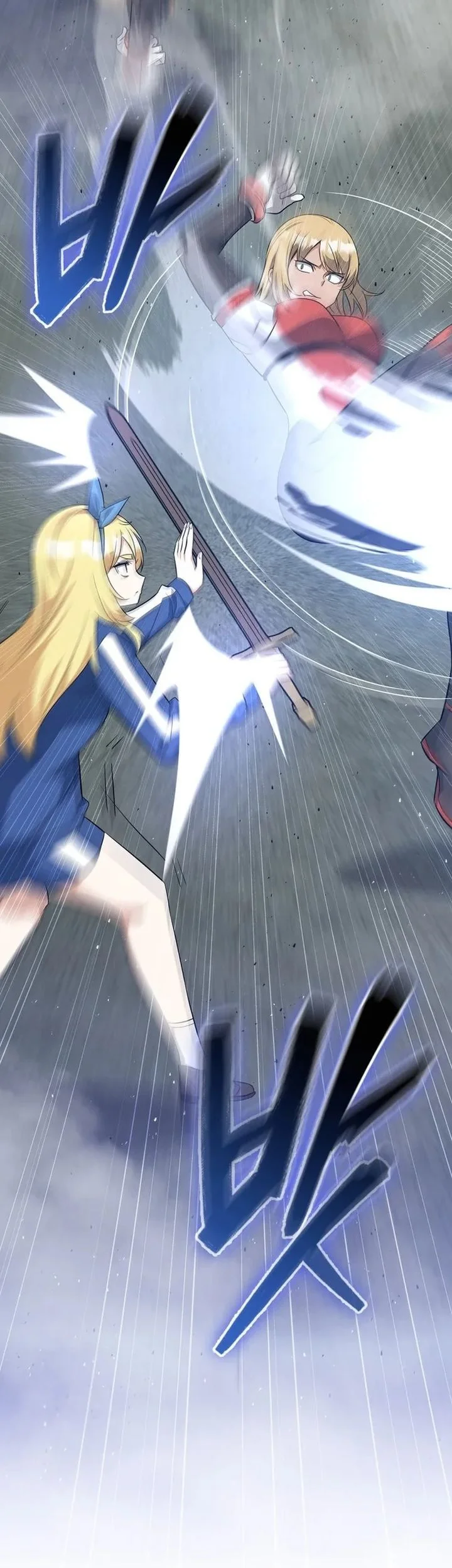I Became the Academy Villain's Daughter Chapter 33 - halaman 33