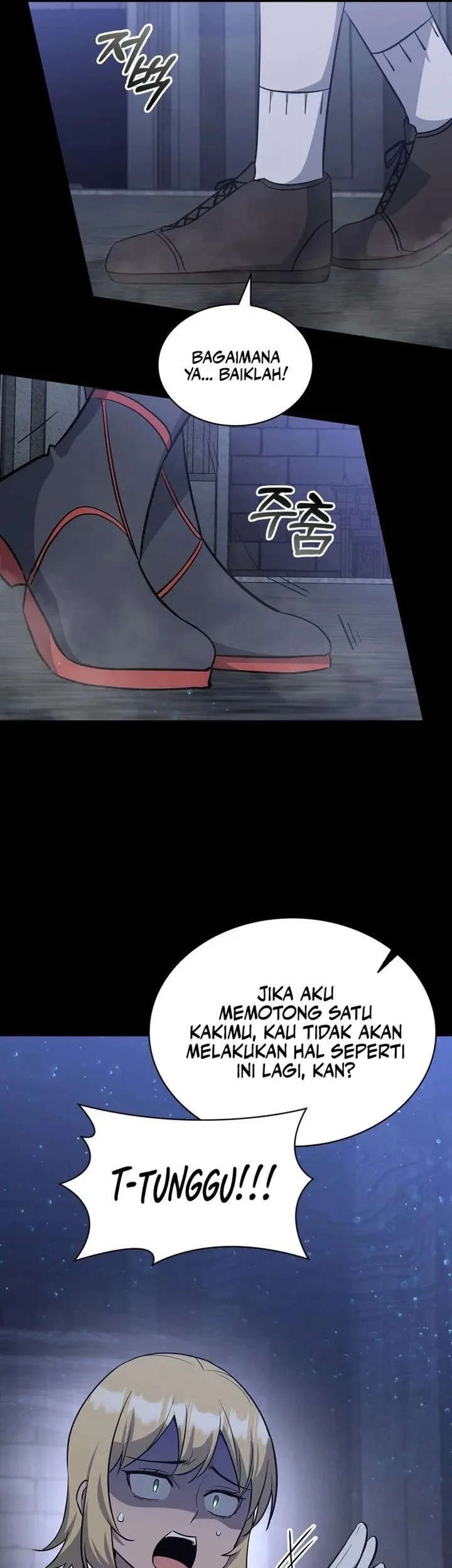 I Became the Academy Villain's Daughter Chapter 33 - halaman 39