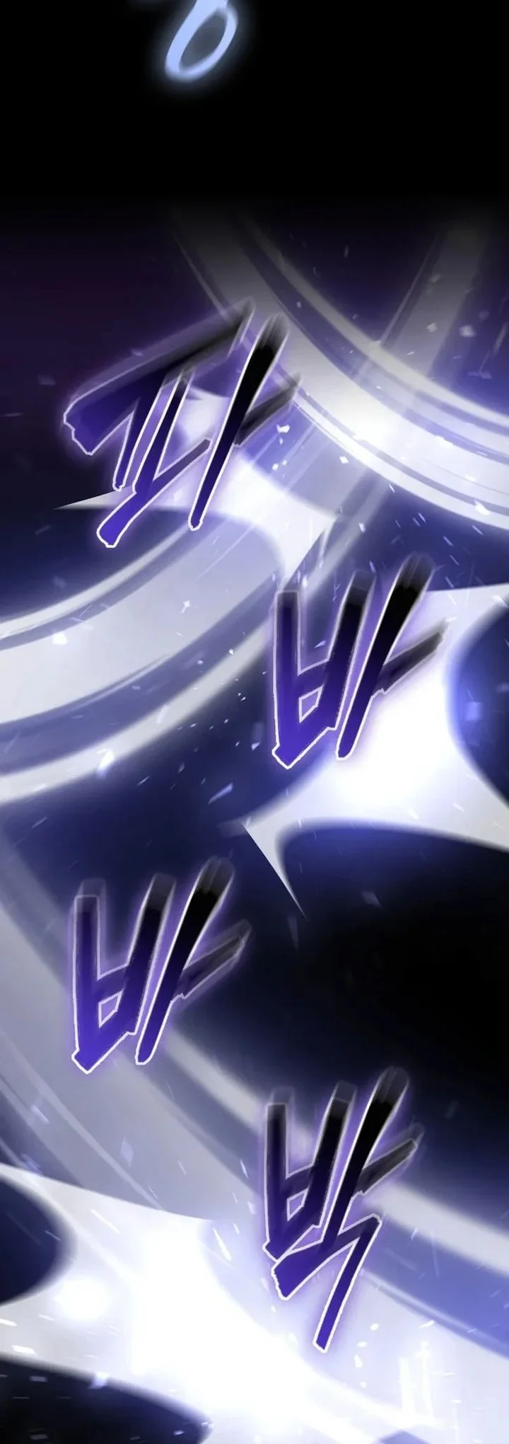 I Became the Academy Villain's Daughter Chapter 33 - halaman 46
