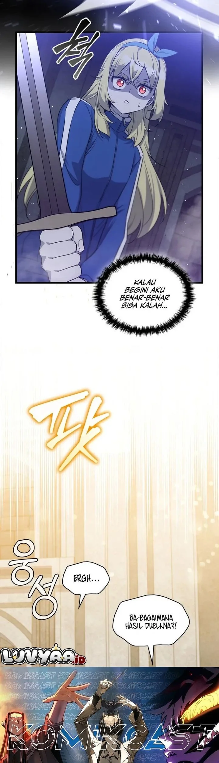 I Became the Academy Villain's Daughter Chapter 33 - halaman 47