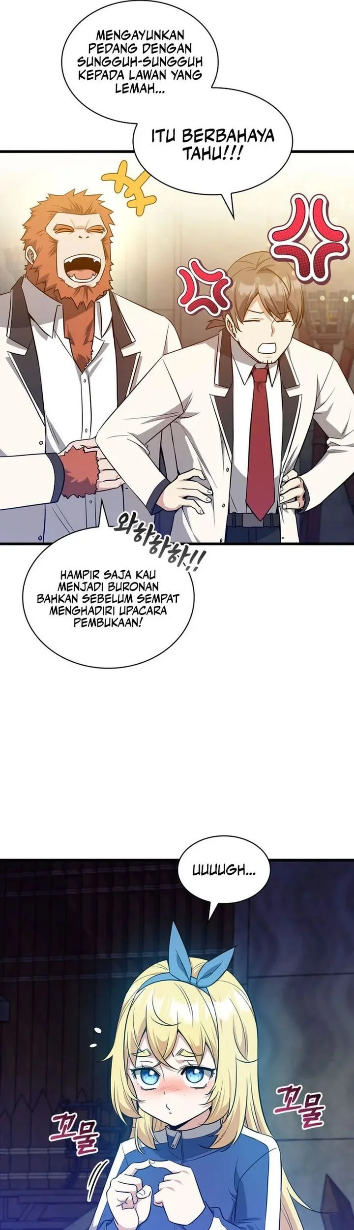 I Became the Academy Villain's Daughter Chapter 34 - halaman 11