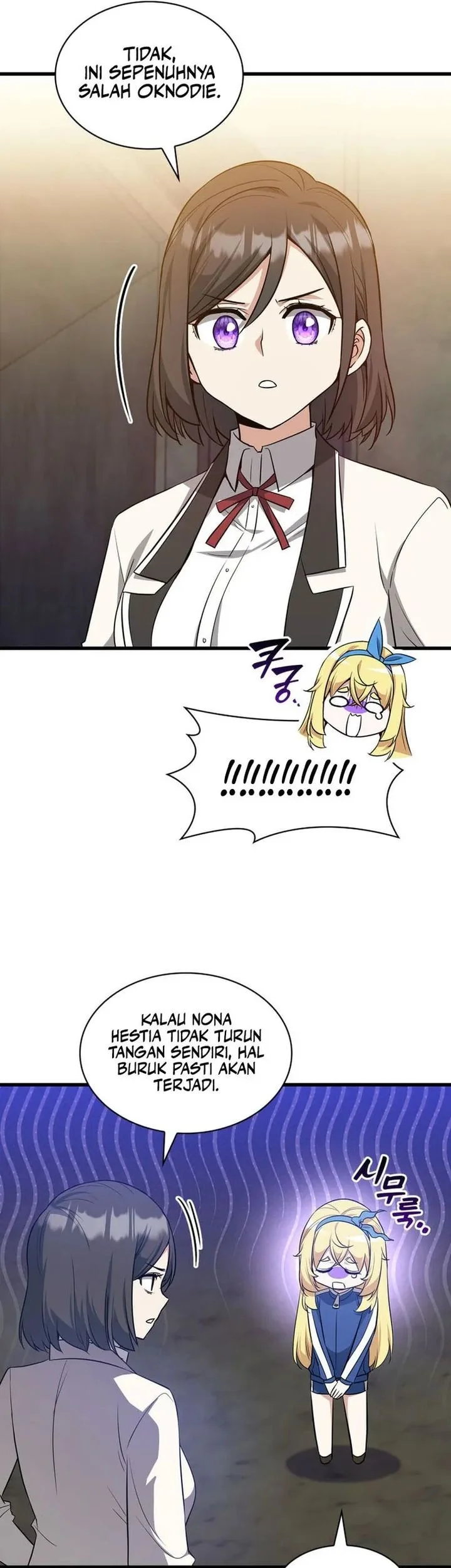 I Became the Academy Villain's Daughter Chapter 34 - halaman 13