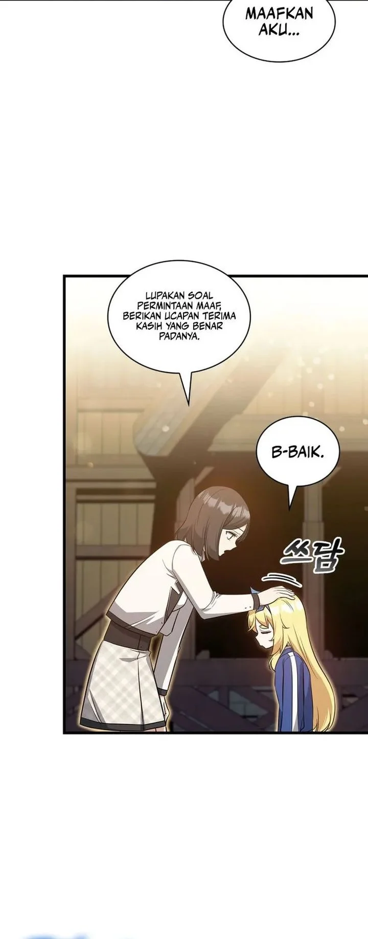 I Became the Academy Villain's Daughter Chapter 34 - halaman 14