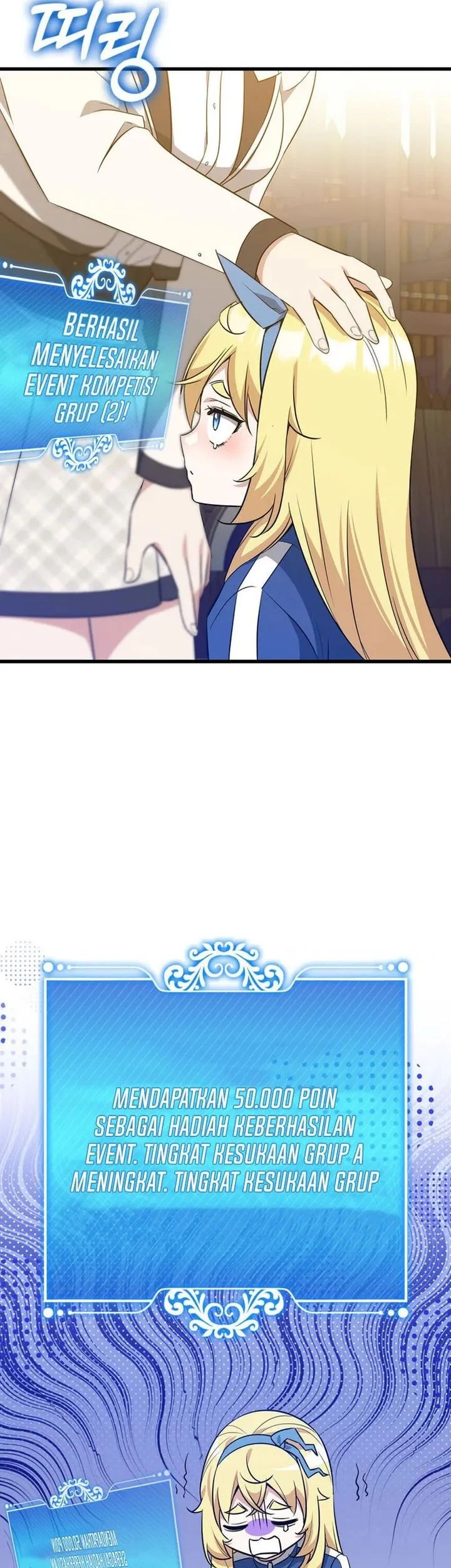 I Became the Academy Villain's Daughter Chapter 34 - halaman 15