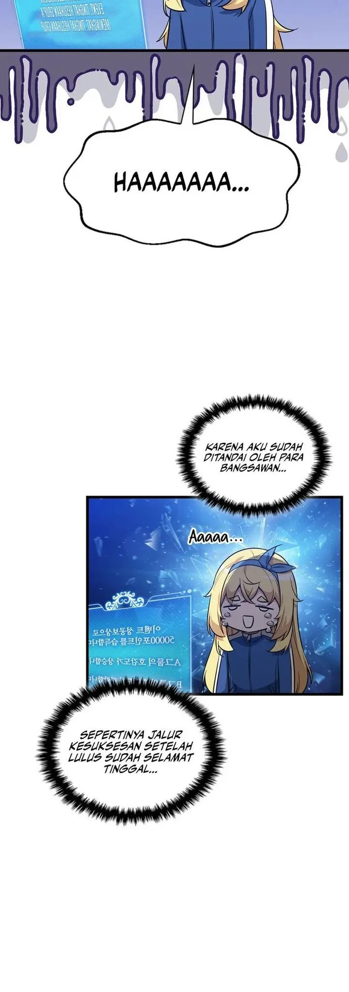 I Became the Academy Villain's Daughter Chapter 34 - halaman 16