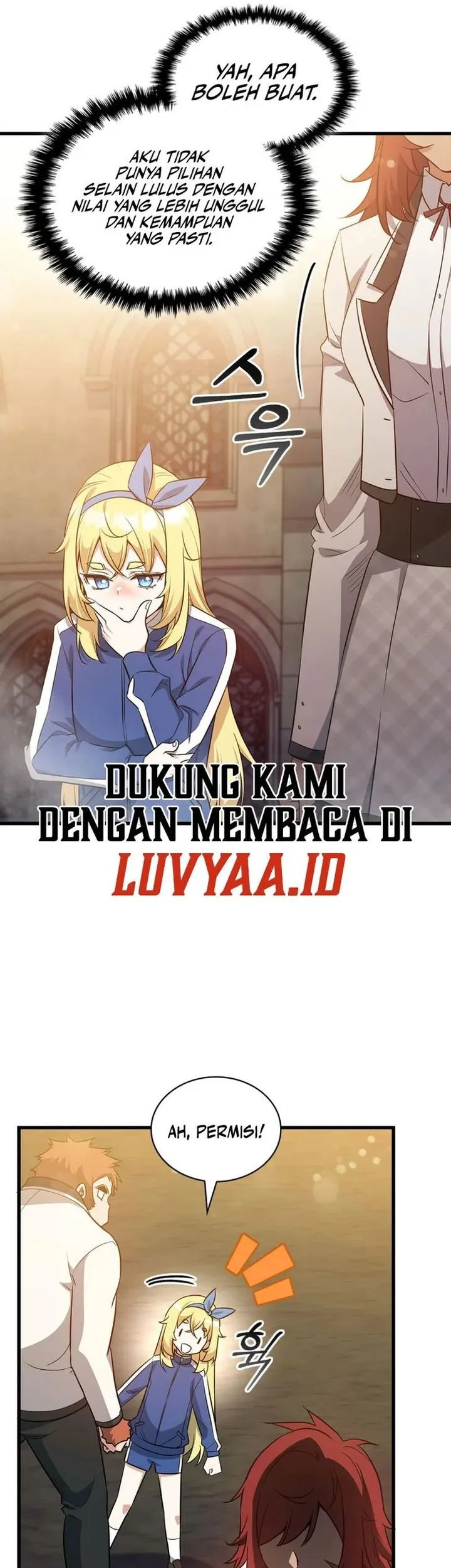 I Became the Academy Villain's Daughter Chapter 34 - halaman 17