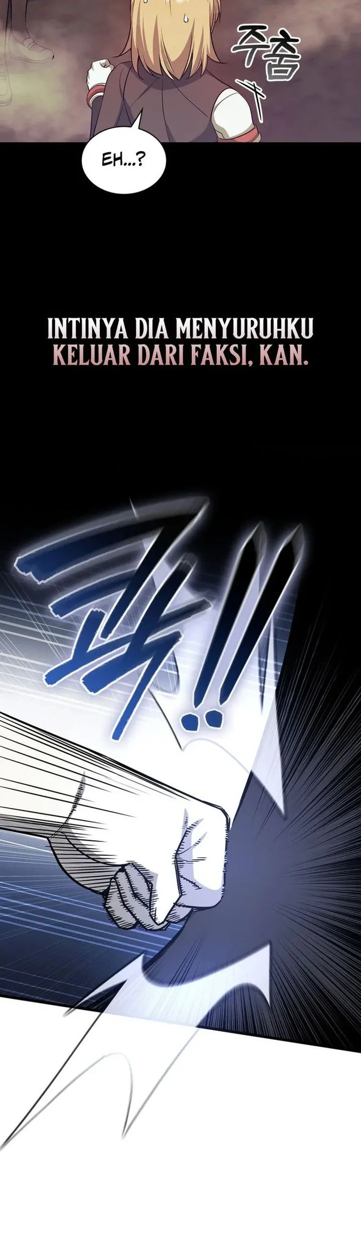 I Became the Academy Villain's Daughter Chapter 34 - halaman 34