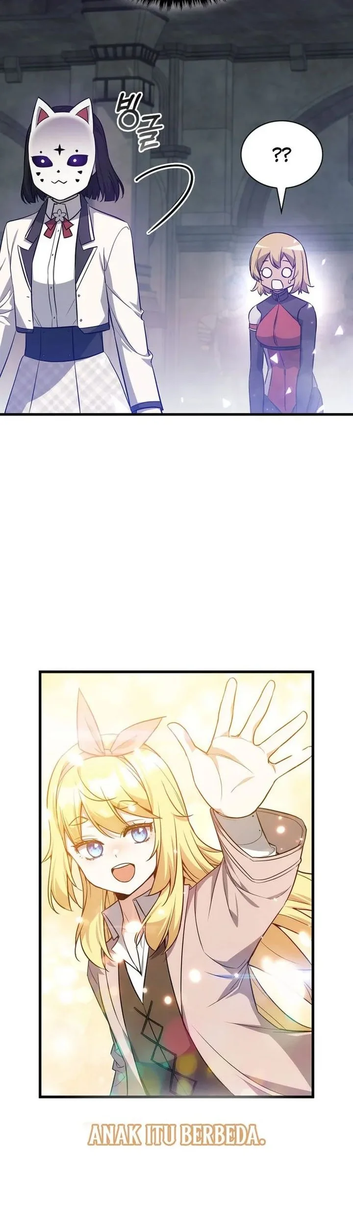 I Became the Academy Villain's Daughter Chapter 34 - halaman 42