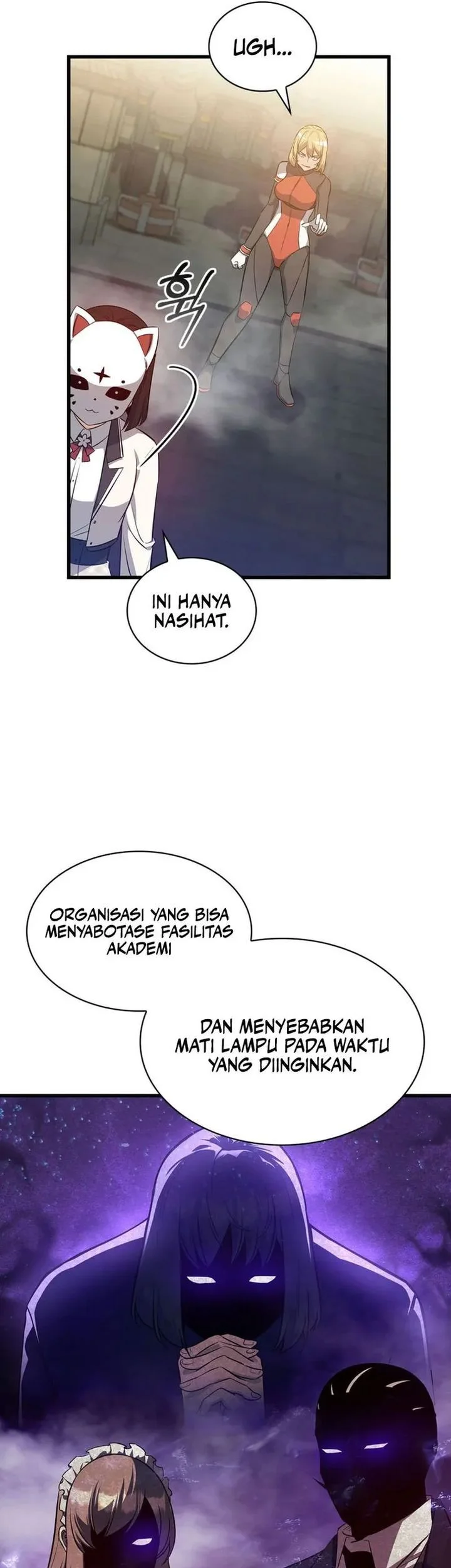 I Became the Academy Villain's Daughter Chapter 34 - halaman 45