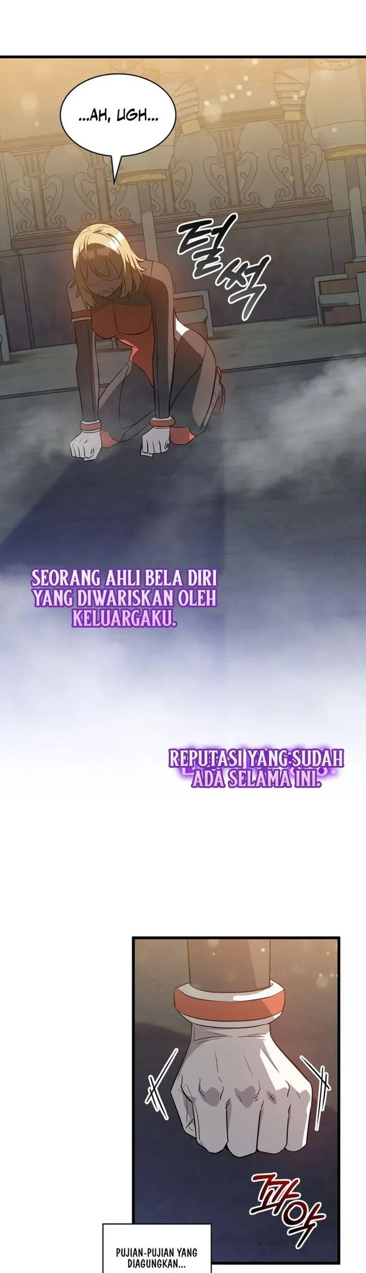 I Became the Academy Villain's Daughter Chapter 34 - halaman 47