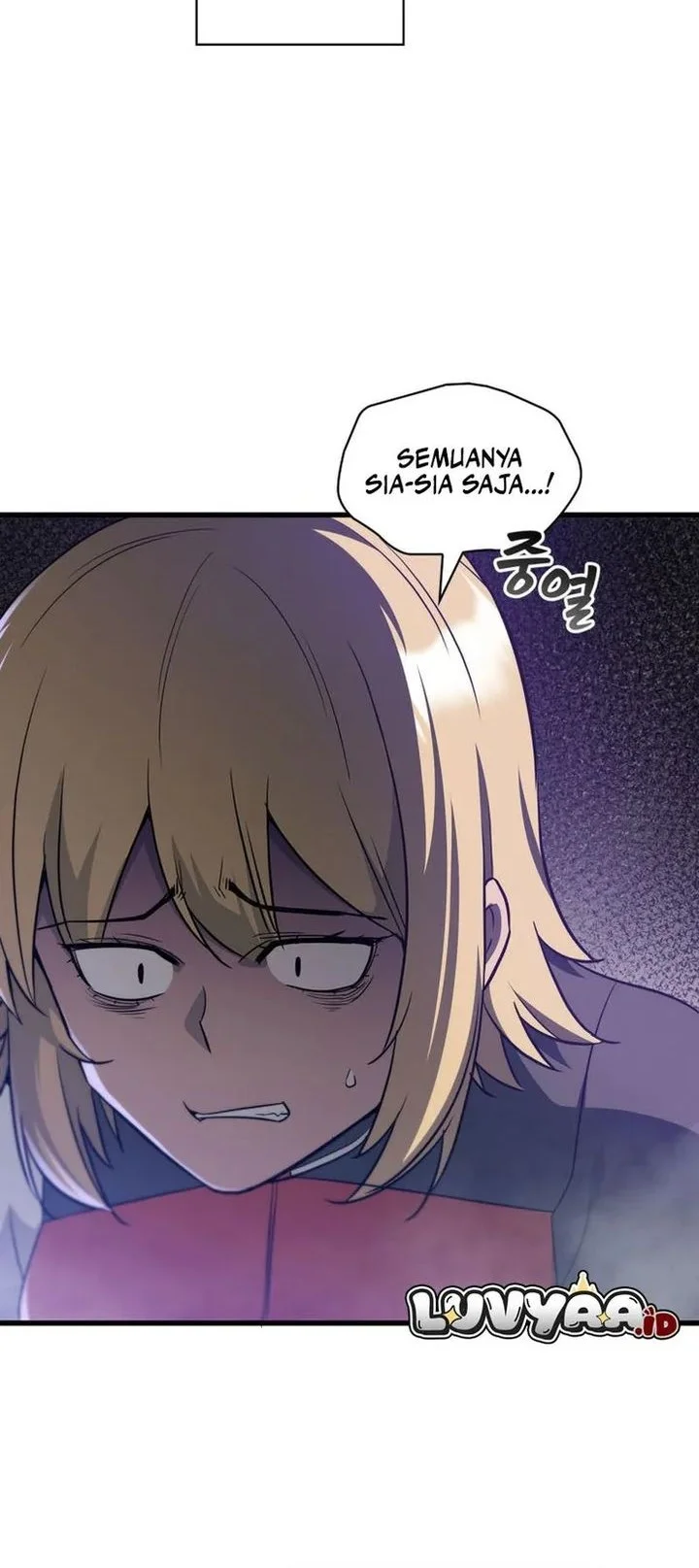 I Became the Academy Villain's Daughter Chapter 34 - halaman 48