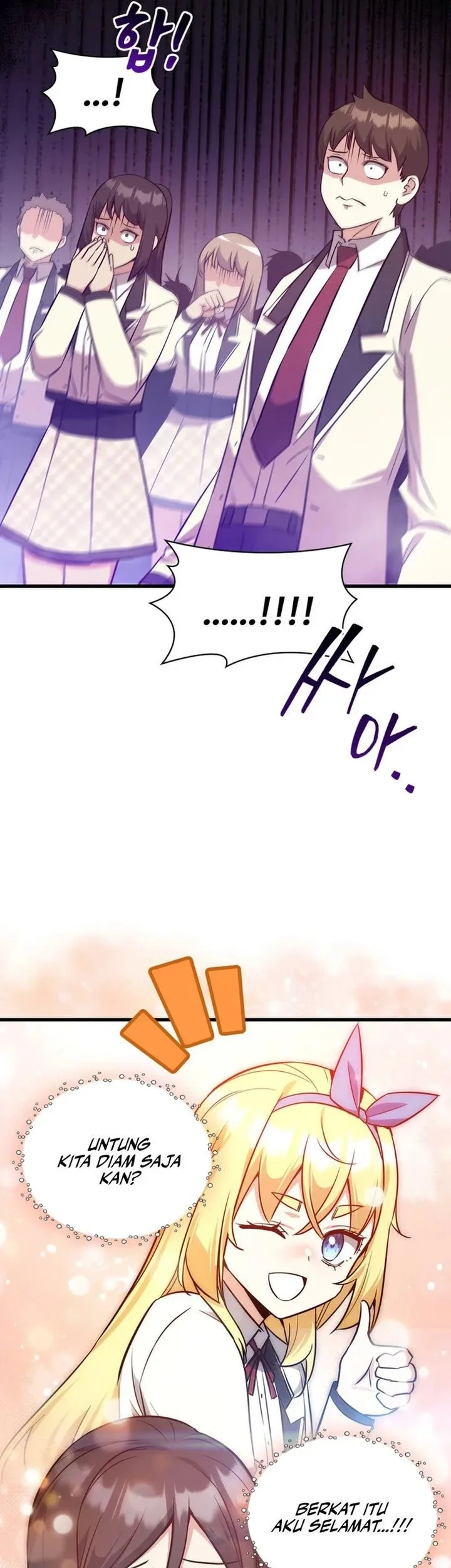 I Became the Academy Villain's Daughter Chapter 35 - halaman 17