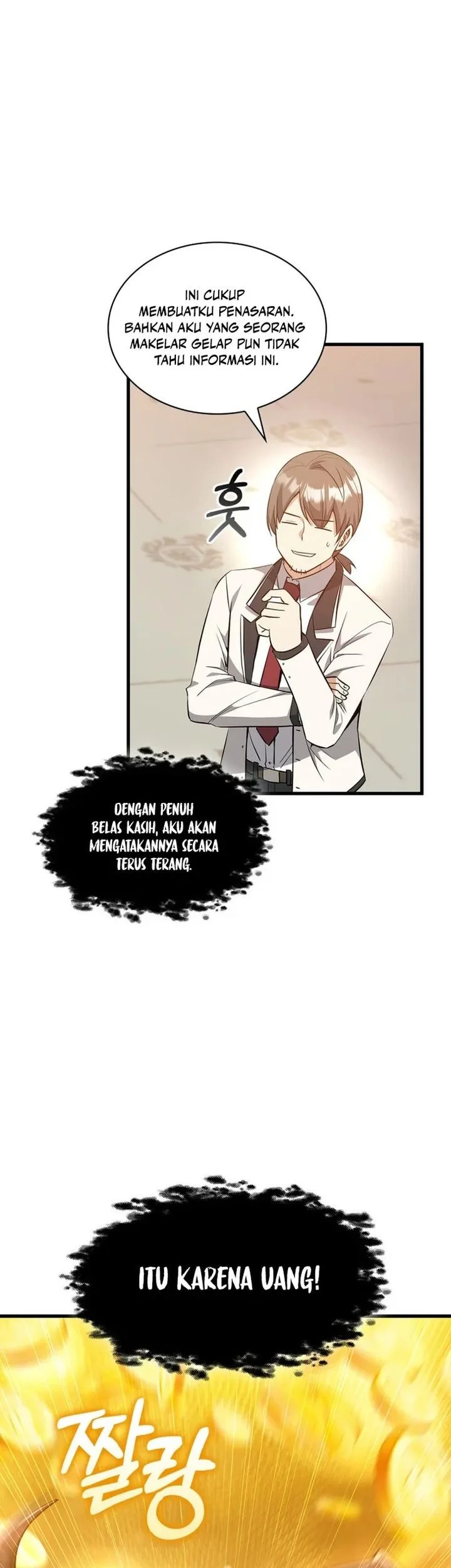I Became the Academy Villain's Daughter Chapter 35 - halaman 19