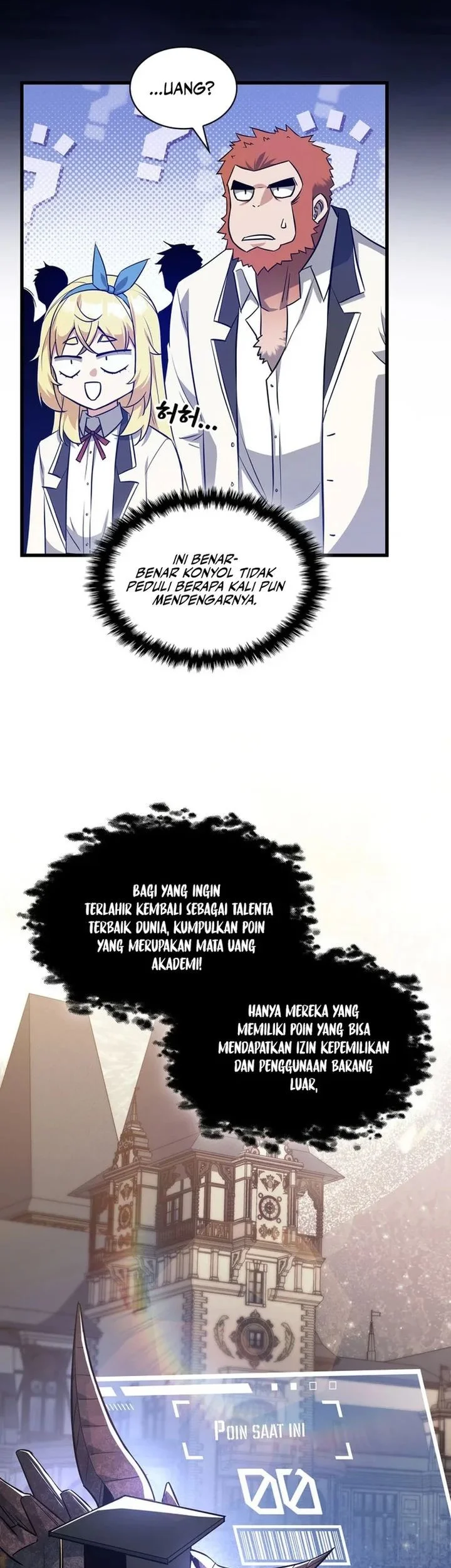 I Became the Academy Villain's Daughter Chapter 35 - halaman 21