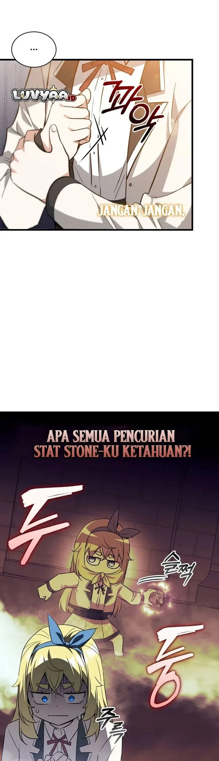 I Became the Academy Villain's Daughter Chapter 35 - halaman 31