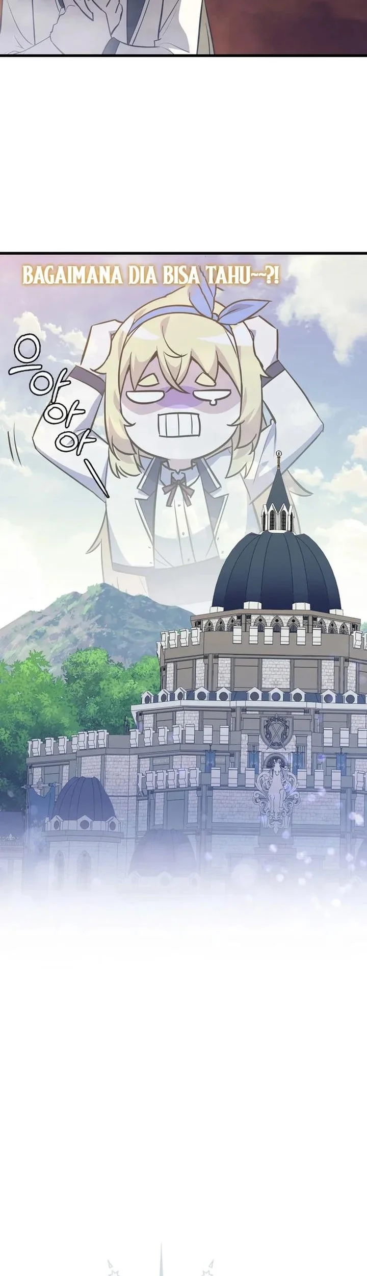 I Became the Academy Villain's Daughter Chapter 35 - halaman 32