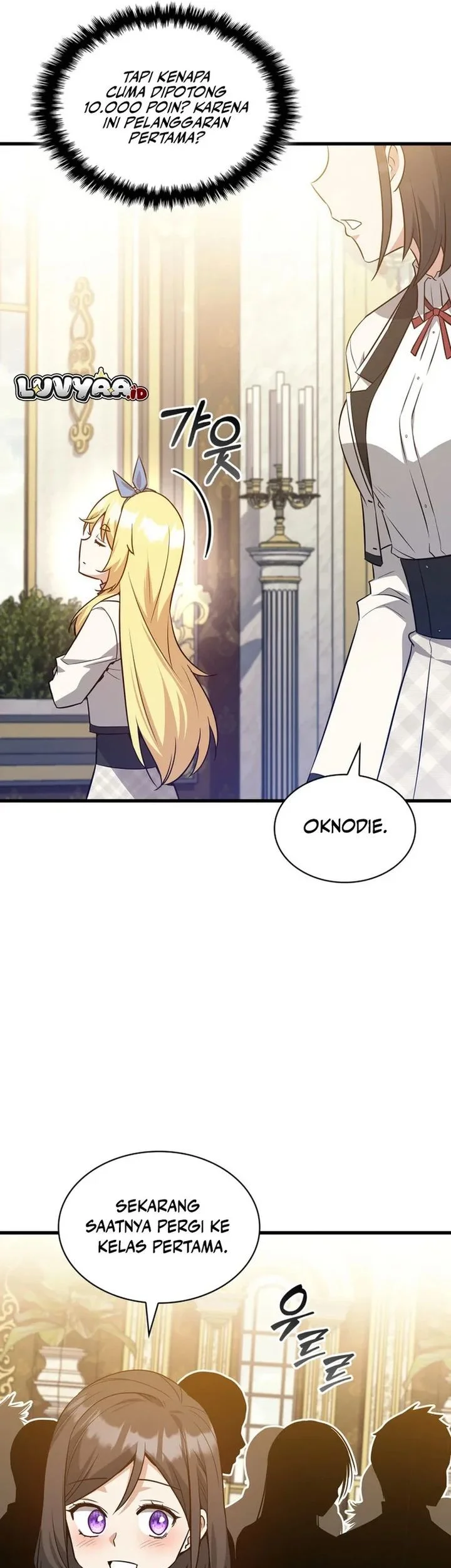 I Became the Academy Villain's Daughter Chapter 35 - halaman 51