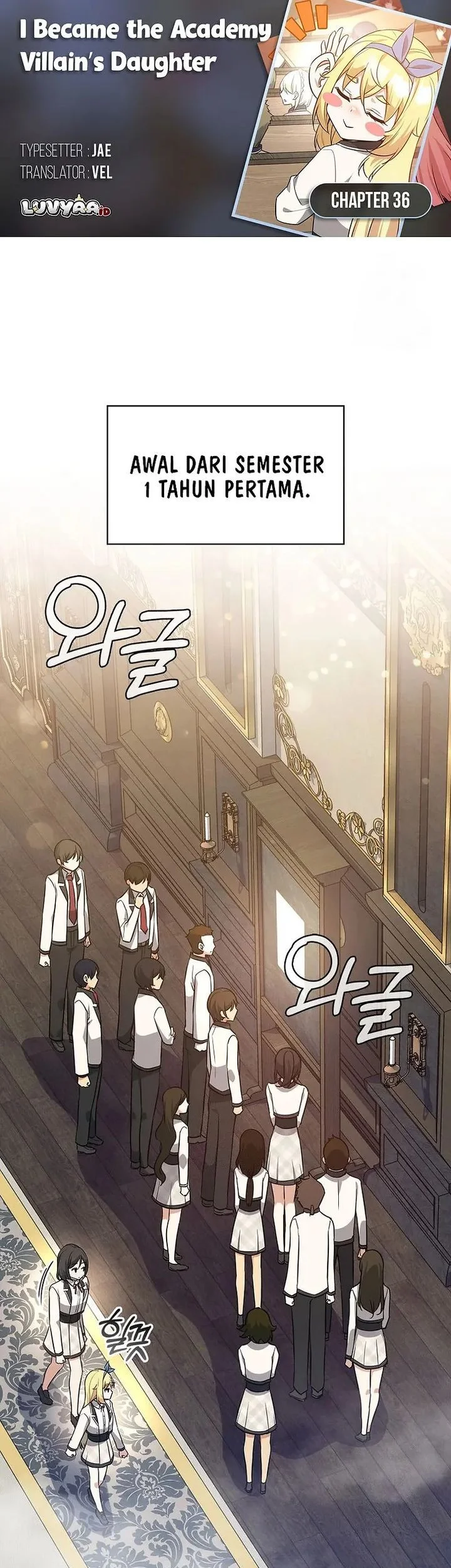 I Became the Academy Villain's Daughter Chapter 36 - halaman 1