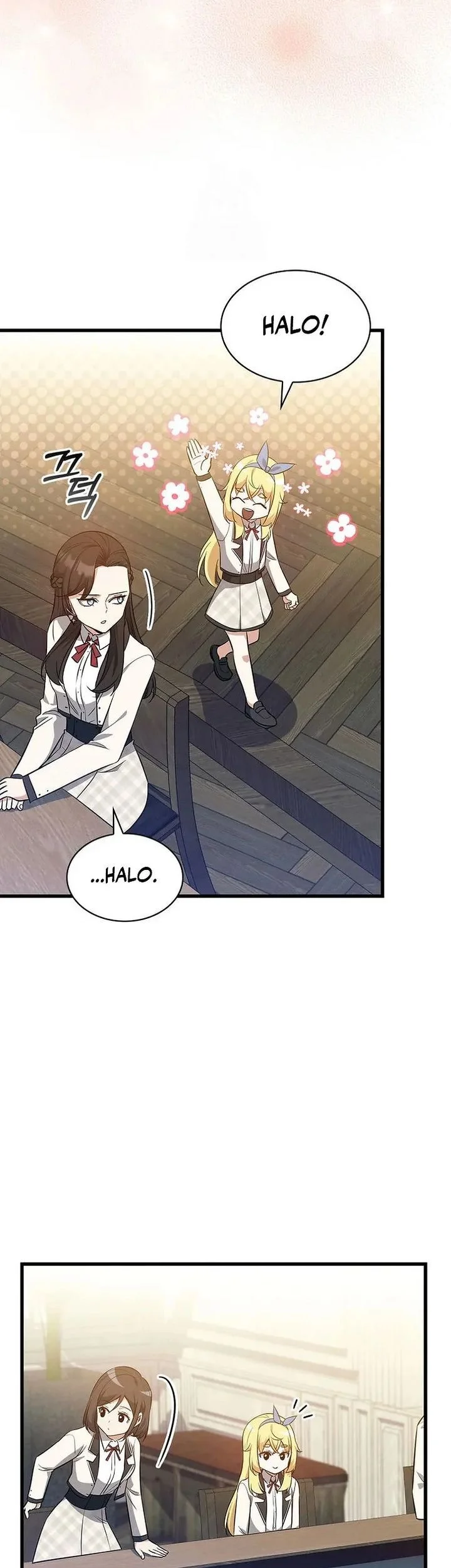 I Became the Academy Villain's Daughter Chapter 36 - halaman 11