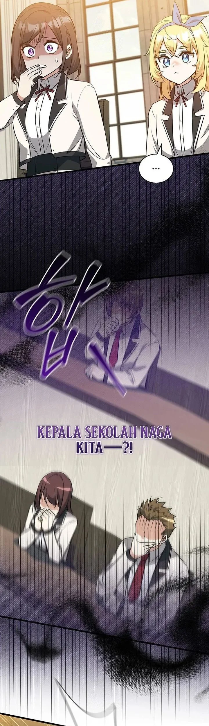 I Became the Academy Villain's Daughter Chapter 36 - halaman 23