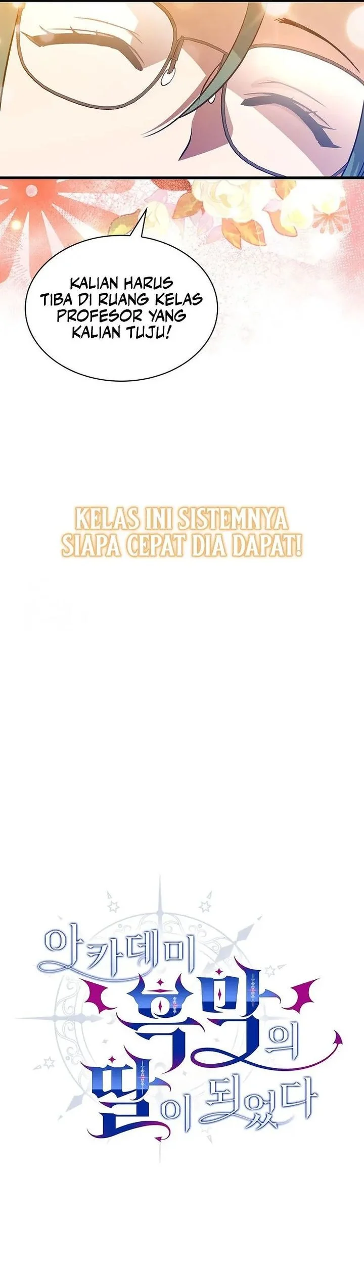 I Became the Academy Villain's Daughter Chapter 36 - halaman 29