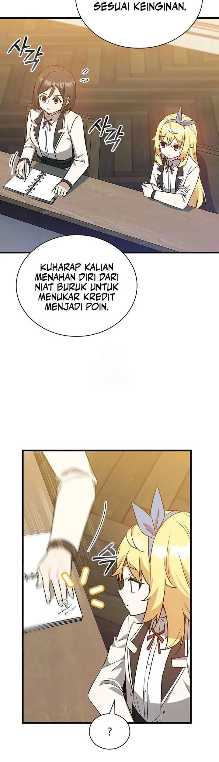 I Became the Academy Villain's Daughter Chapter 36 - halaman 32