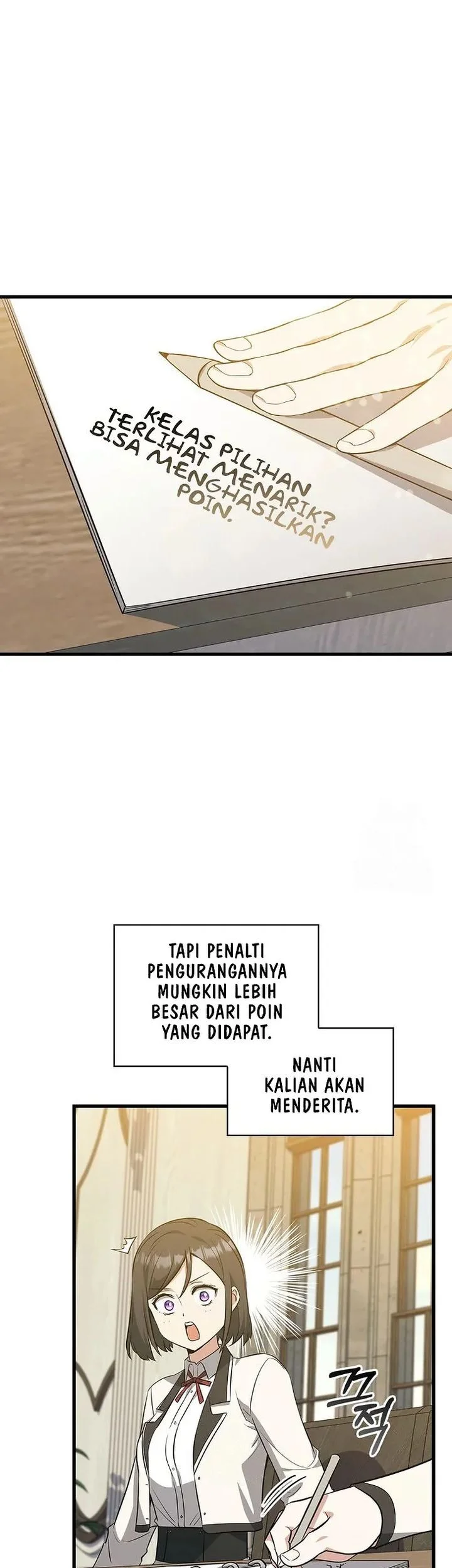 I Became the Academy Villain's Daughter Chapter 36 - halaman 33