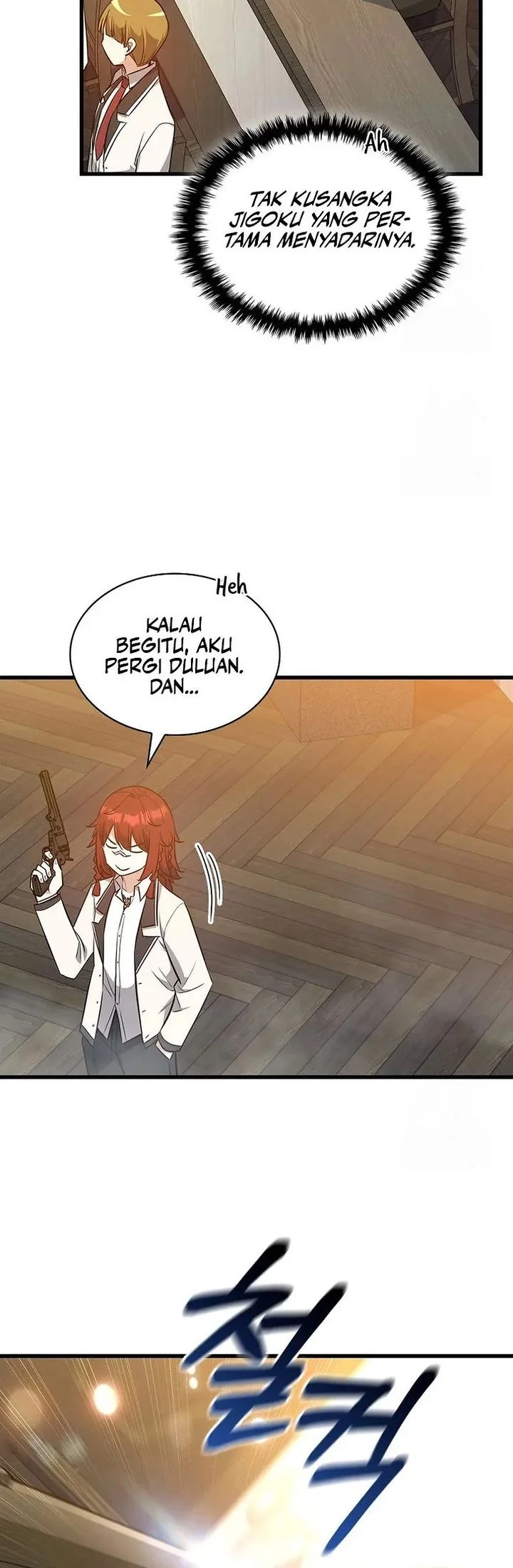I Became the Academy Villain's Daughter Chapter 36 - halaman 46