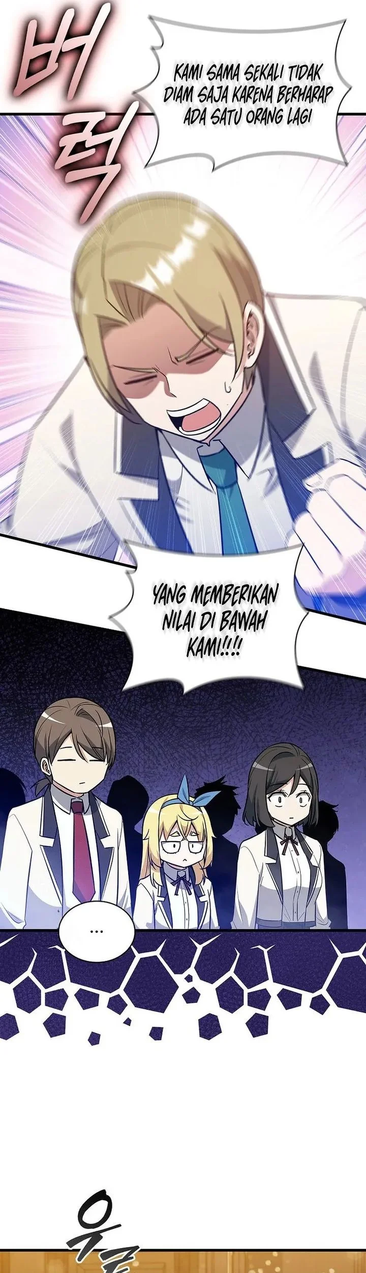 I Became the Academy Villain's Daughter Chapter 37 - halaman 31