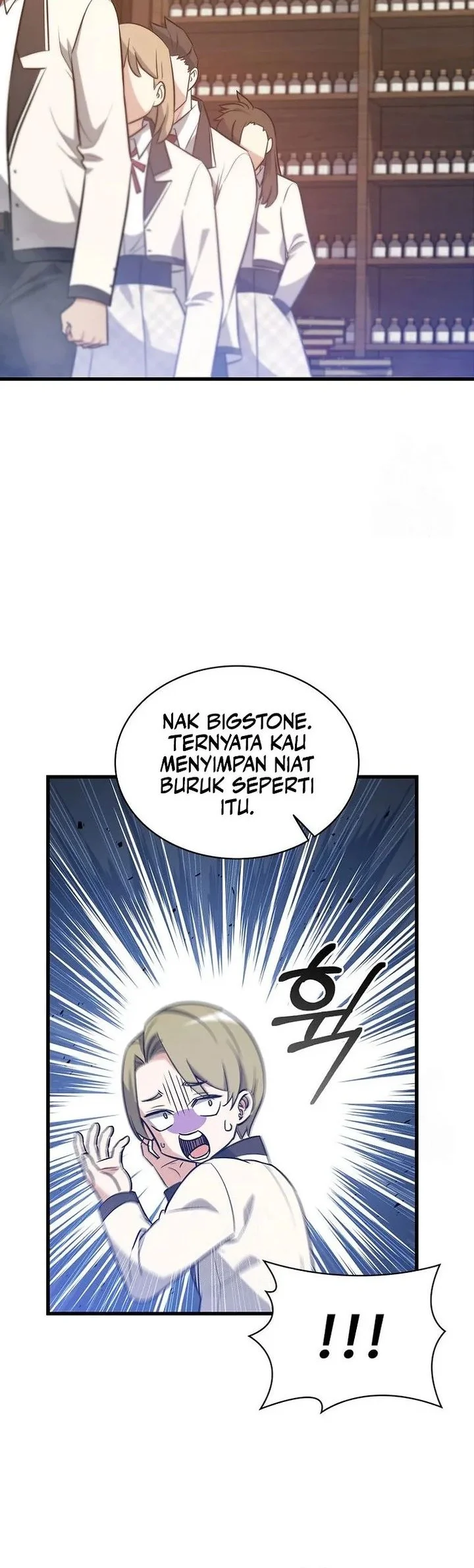 I Became the Academy Villain's Daughter Chapter 37 - halaman 34